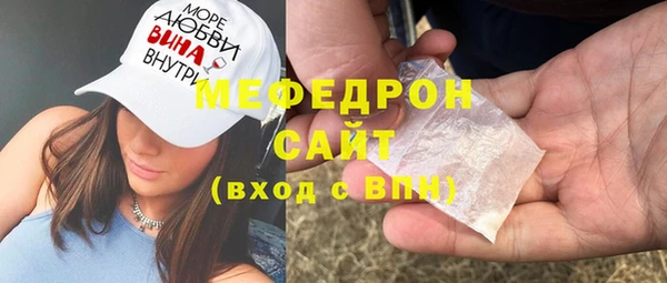 твердый Краснотурьинск