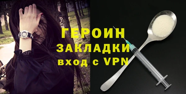 меф VHQ Красноперекопск