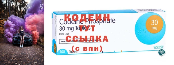 твердый Краснотурьинск