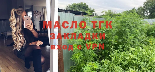 твердый Краснотурьинск
