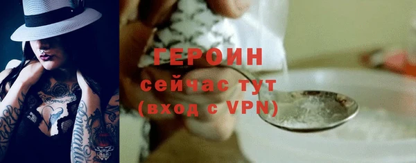 метадон Куйбышев
