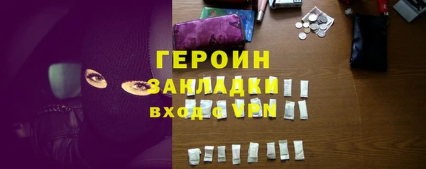 твердый Краснотурьинск