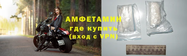 твердый Краснотурьинск