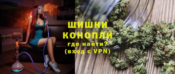 кокаин премиум Кукмор