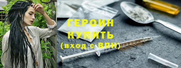 твердый Краснотурьинск