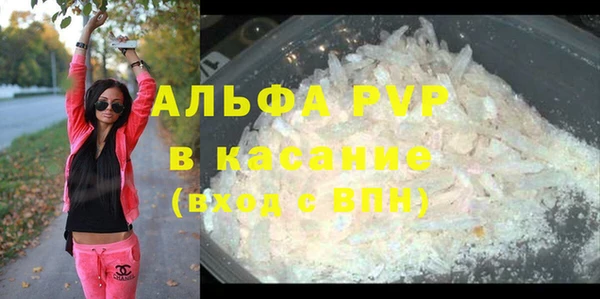 амфетамин Фёдоровский