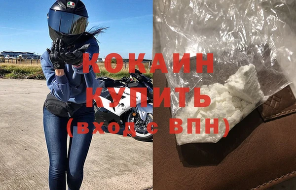 твердый Краснотурьинск