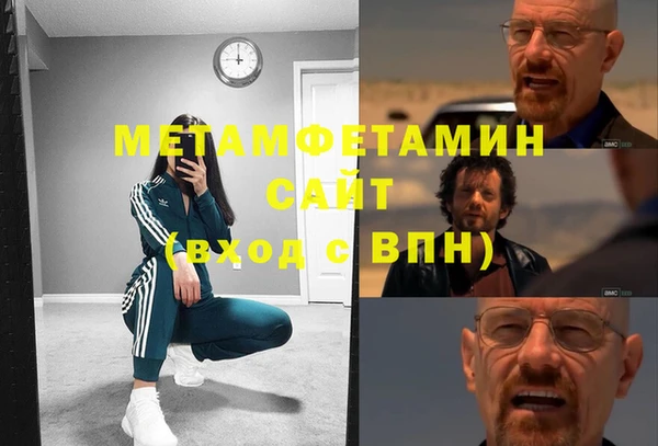 кокаин премиум Кукмор