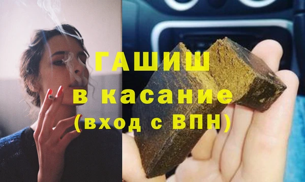 мдма Кулебаки