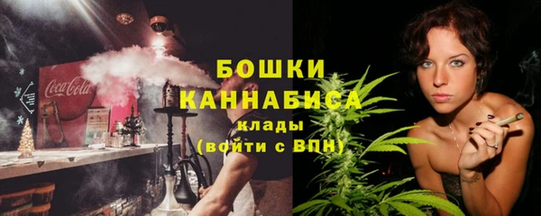 синтетический гашиш Краснослободск