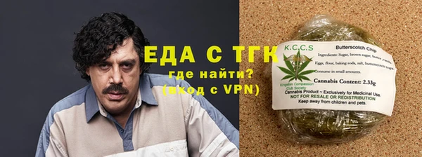 кокаин премиум Кукмор