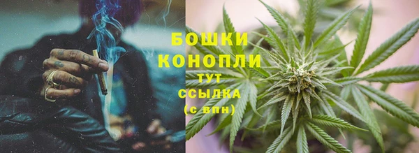 твердый Краснотурьинск