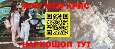 мдпв Бугуруслан