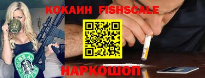 скорость Балаково