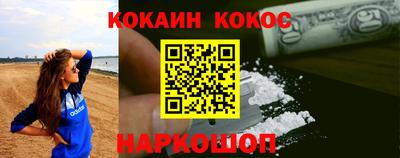 скорость Балаково