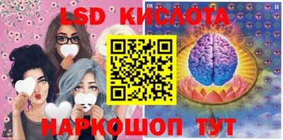 гашиш Балахна