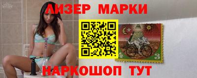 скорость Балаково