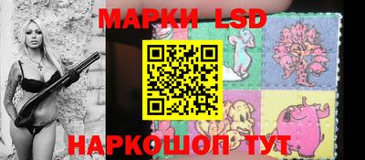 скорость Балаково