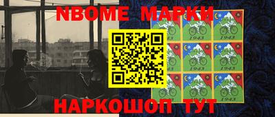 мдпв Бугуруслан