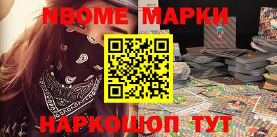 скорость Балаково