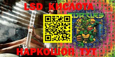 герыч Будённовск