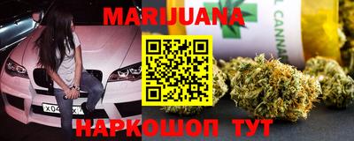 молекула духа Волжский