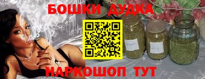 скорость Балаково