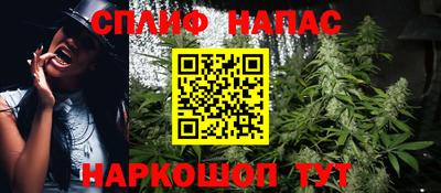 скорость Балаково