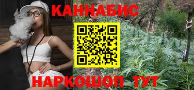 мескалин Балашиха