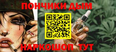 скорость Балаково