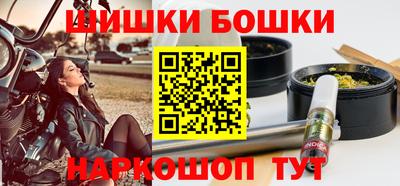 мяу мяу мука Беслан