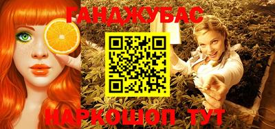 гашиш Балахна