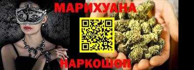 скорость Балаково