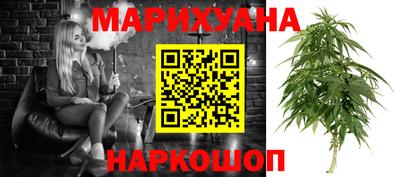 скорость Балаково