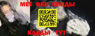 мдпв Бугуруслан