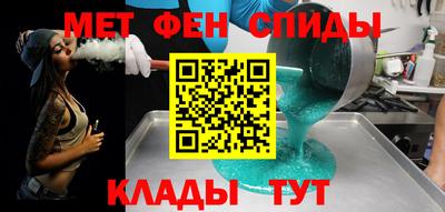 мескалин Балашиха