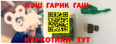 мяу мяу мука Беслан