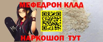 не бодяженный Берёзовский