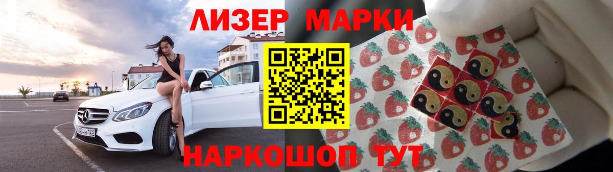 Лсд 25 экстази кислота  blacksprut как зайти  Лсд 25 экстази ecstasy  Таганрог  Вход с VPN 