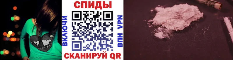 Первитин витя Таганрог